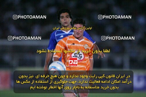 2054263, Shiraz, Iran, لیگ برتر فوتبال ایران، Persian Gulf Cup، Week 6، First Leg، 2007/09/20، Bargh Shiraz 1 - 1 Esteghlal