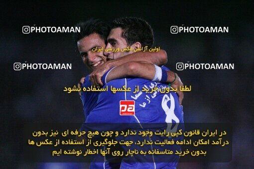 2054266, Shiraz, Iran, لیگ برتر فوتبال ایران، Persian Gulf Cup، Week 6، First Leg، 2007/09/20، Bargh Shiraz 1 - 1 Esteghlal