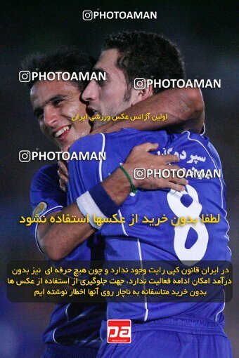 2054267, Shiraz, Iran, لیگ برتر فوتبال ایران، Persian Gulf Cup، Week 6، First Leg، 2007/09/20، Bargh Shiraz 1 - 1 Esteghlal