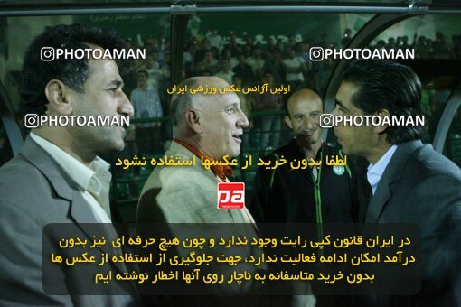 2054273, Hamedan, Iran, لیگ برتر فوتبال ایران، Persian Gulf Cup، Week 7، First Leg، 2007/09/27، PAS Hamedan F.C. 1 - 2 Persepolis