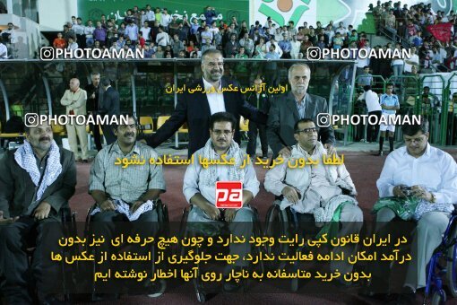 2054275, Hamedan, Iran, لیگ برتر فوتبال ایران، Persian Gulf Cup، Week 7، First Leg، 2007/09/27، PAS Hamedan F.C. 1 - 2 Persepolis