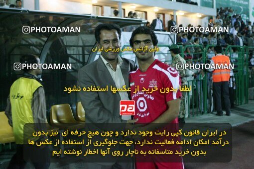 2054284, Hamedan, Iran, لیگ برتر فوتبال ایران، Persian Gulf Cup، Week 7، First Leg، 2007/09/27، PAS Hamedan F.C. 1 - 2 Persepolis
