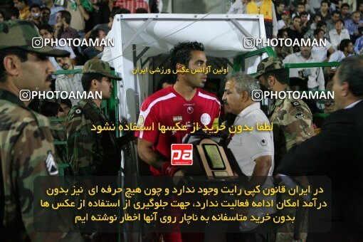 2054286, Hamedan, Iran, لیگ برتر فوتبال ایران، Persian Gulf Cup، Week 7، First Leg، 2007/09/27، PAS Hamedan F.C. 1 - 2 Persepolis