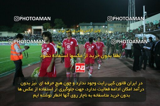 2054287, Hamedan, Iran, لیگ برتر فوتبال ایران، Persian Gulf Cup، Week 7، First Leg، 2007/09/27، PAS Hamedan F.C. 1 - 2 Persepolis