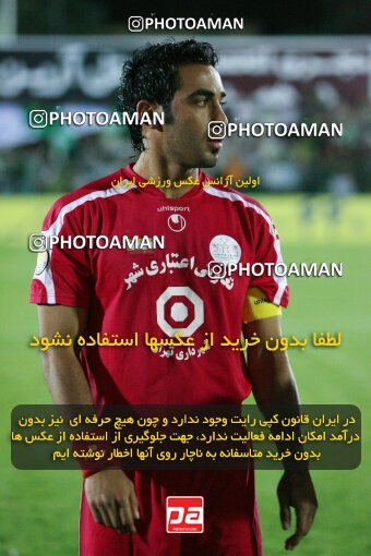 2054289, Hamedan, Iran, لیگ برتر فوتبال ایران، Persian Gulf Cup، Week 7، First Leg، 2007/09/27، PAS Hamedan F.C. 1 - 2 Persepolis