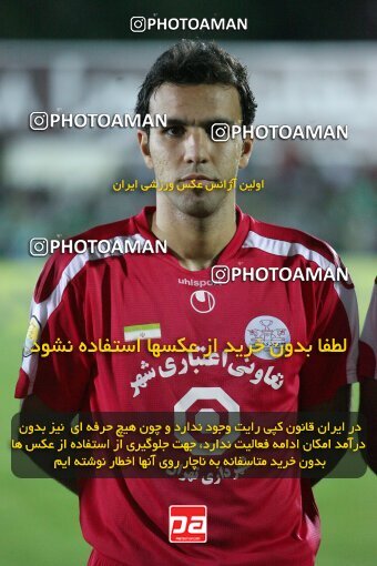 2054292, Hamedan, Iran, لیگ برتر فوتبال ایران، Persian Gulf Cup، Week 7، First Leg، 2007/09/27، PAS Hamedan F.C. 1 - 2 Persepolis