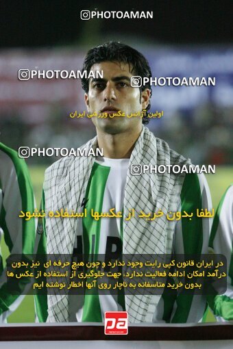 2054294, Hamedan, Iran, لیگ برتر فوتبال ایران، Persian Gulf Cup، Week 7، First Leg، 2007/09/27، PAS Hamedan F.C. 1 - 2 Persepolis