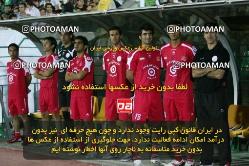 2054296, Hamedan, Iran, لیگ برتر فوتبال ایران، Persian Gulf Cup، Week 7، First Leg، 2007/09/27، PAS Hamedan F.C. 1 - 2 Persepolis
