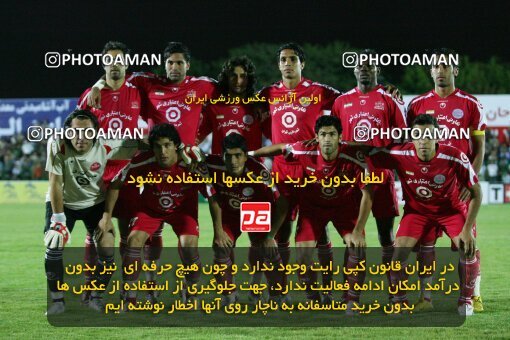 2054299, Hamedan, Iran, لیگ برتر فوتبال ایران، Persian Gulf Cup، Week 7، First Leg، 2007/09/27، PAS Hamedan F.C. 1 - 2 Persepolis