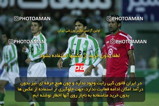 2054300, Hamedan, Iran, لیگ برتر فوتبال ایران، Persian Gulf Cup، Week 7، First Leg، 2007/09/27، PAS Hamedan F.C. 1 - 2 Persepolis