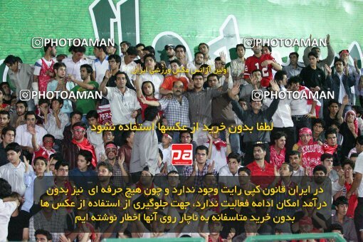 2054308, Hamedan, Iran, لیگ برتر فوتبال ایران، Persian Gulf Cup، Week 7، First Leg، 2007/09/27، PAS Hamedan F.C. 1 - 2 Persepolis