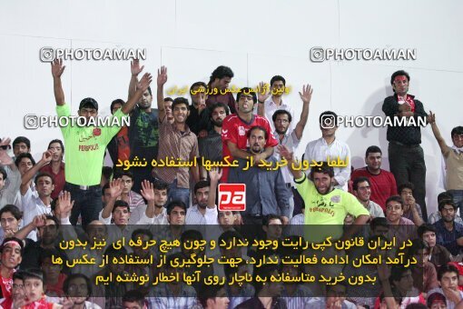 2054309, Hamedan, Iran, لیگ برتر فوتبال ایران، Persian Gulf Cup، Week 7، First Leg، 2007/09/27، PAS Hamedan F.C. 1 - 2 Persepolis