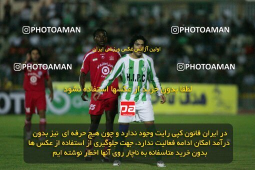 2054312, Hamedan, Iran, لیگ برتر فوتبال ایران، Persian Gulf Cup، Week 7، First Leg، 2007/09/27، PAS Hamedan F.C. 1 - 2 Persepolis