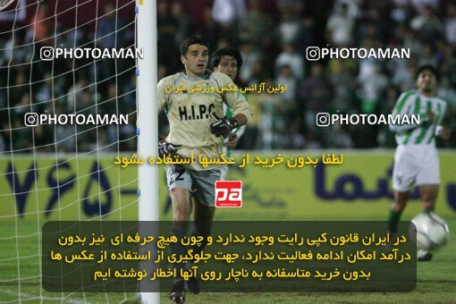 2054314, Hamedan, Iran, لیگ برتر فوتبال ایران، Persian Gulf Cup، Week 7، First Leg، 2007/09/27، PAS Hamedan F.C. 1 - 2 Persepolis
