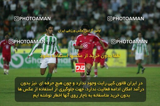 2054315, Hamedan, Iran, لیگ برتر فوتبال ایران، Persian Gulf Cup، Week 7، First Leg، 2007/09/27، PAS Hamedan F.C. 1 - 2 Persepolis