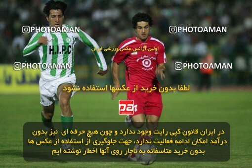 2054316, Hamedan, Iran, لیگ برتر فوتبال ایران، Persian Gulf Cup، Week 7، First Leg، 2007/09/27، PAS Hamedan F.C. 1 - 2 Persepolis