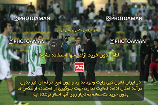 2054317, Hamedan, Iran, لیگ برتر فوتبال ایران، Persian Gulf Cup، Week 7، First Leg، 2007/09/27، PAS Hamedan F.C. 1 - 2 Persepolis