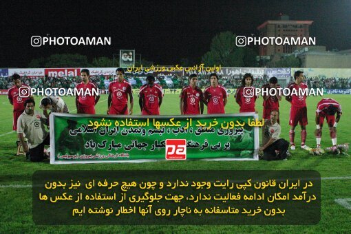 2054320, Hamedan, Iran, لیگ برتر فوتبال ایران، Persian Gulf Cup، Week 7، First Leg، 2007/09/27، PAS Hamedan F.C. 1 - 2 Persepolis