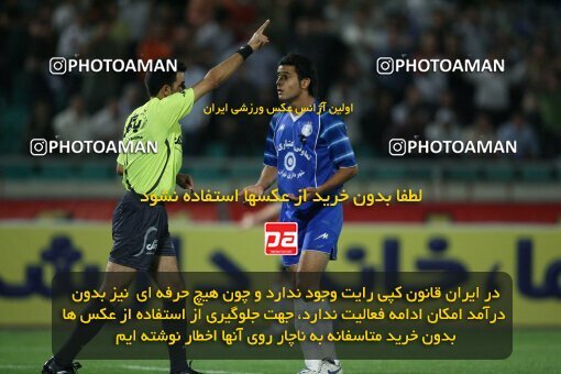 2054331, Tehran, Iran, لیگ برتر فوتبال ایران، Persian Gulf Cup، Week 7، First Leg، 2007/09/28، Esteghlal 1 - 1 Saba