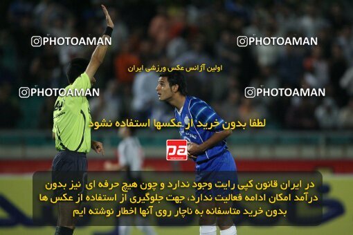 2054332, Tehran, Iran, لیگ برتر فوتبال ایران، Persian Gulf Cup، Week 7، First Leg، 2007/09/28، Esteghlal 1 - 1 Saba