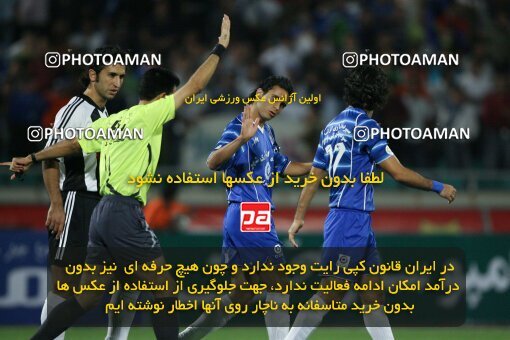 2054335, Tehran, Iran, لیگ برتر فوتبال ایران، Persian Gulf Cup، Week 7، First Leg، 2007/09/28، Esteghlal 1 - 1 Saba