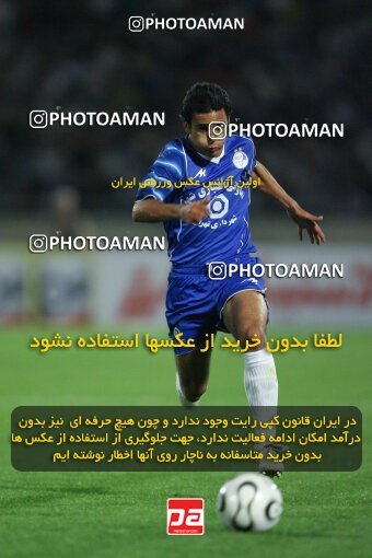 2054336, Tehran, Iran, لیگ برتر فوتبال ایران، Persian Gulf Cup، Week 7، First Leg، 2007/09/28، Esteghlal 1 - 1 Saba