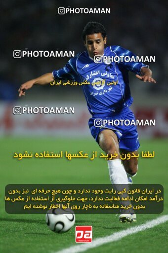 2054338, Tehran, Iran, لیگ برتر فوتبال ایران، Persian Gulf Cup، Week 7، First Leg، 2007/09/28، Esteghlal 1 - 1 Saba
