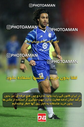 2054340, Tehran, Iran, لیگ برتر فوتبال ایران، Persian Gulf Cup، Week 7، First Leg، 2007/09/28، Esteghlal 1 - 1 Saba