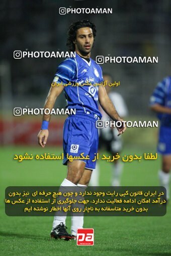2054341, Tehran, Iran, لیگ برتر فوتبال ایران، Persian Gulf Cup، Week 7، First Leg، 2007/09/28، Esteghlal 1 - 1 Saba