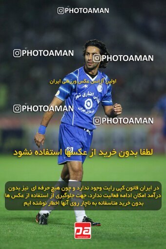 2054351, Tehran, Iran, لیگ برتر فوتبال ایران، Persian Gulf Cup، Week 7، First Leg، 2007/09/28، Esteghlal 1 - 1 Saba
