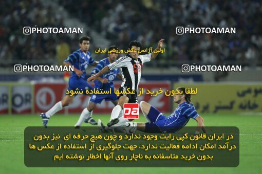 2054357, Tehran, Iran, لیگ برتر فوتبال ایران، Persian Gulf Cup، Week 7، First Leg، 2007/09/28، Esteghlal 1 - 1 Saba