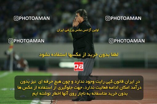 2054372, Tehran, Iran, لیگ برتر فوتبال ایران، Persian Gulf Cup، Week 7، First Leg، 2007/09/28، Esteghlal 1 - 1 Saba