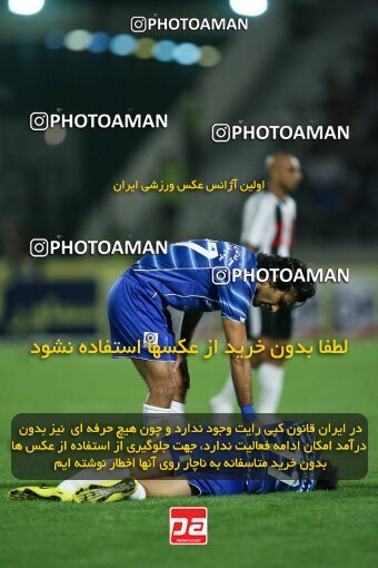 2054380, Tehran, Iran, لیگ برتر فوتبال ایران، Persian Gulf Cup، Week 7، First Leg، 2007/09/28، Esteghlal 1 - 1 Saba