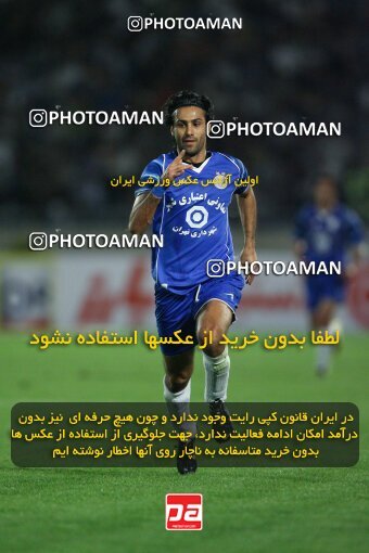 2054384, Tehran, Iran, لیگ برتر فوتبال ایران، Persian Gulf Cup، Week 7، First Leg، 2007/09/28، Esteghlal 1 - 1 Saba
