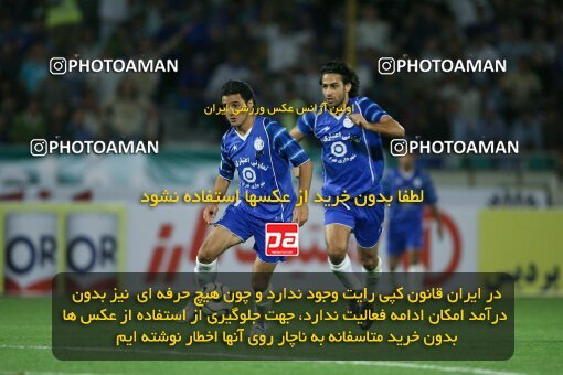 2054392, لیگ برتر فوتبال ایران، Persian Gulf Cup، Week 7، First Leg، 2007/09/28، Tehran، Azadi Stadium، Esteghlal 1 - ۱ Saba