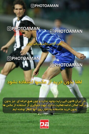 2054399, Tehran, Iran, لیگ برتر فوتبال ایران، Persian Gulf Cup، Week 7، First Leg، 2007/09/28، Esteghlal 1 - 1 Saba