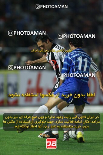 2054401, Tehran, Iran, لیگ برتر فوتبال ایران، Persian Gulf Cup، Week 7، First Leg، 2007/09/28، Esteghlal 1 - 1 Saba