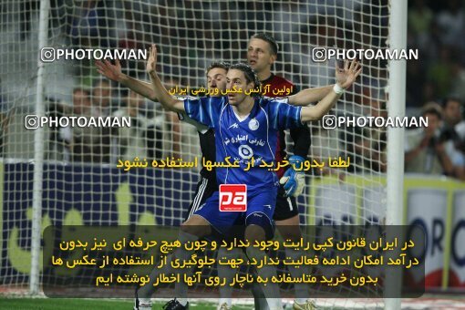 2054405, Tehran, Iran, لیگ برتر فوتبال ایران، Persian Gulf Cup، Week 7، First Leg، 2007/09/28، Esteghlal 1 - 1 Saba