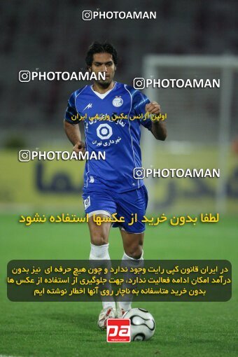 2054412, Tehran, Iran, لیگ برتر فوتبال ایران، Persian Gulf Cup، Week 7، First Leg، 2007/09/28، Esteghlal 1 - 1 Saba