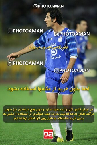 2054417, Tehran, Iran, لیگ برتر فوتبال ایران، Persian Gulf Cup، Week 7، First Leg، 2007/09/28، Esteghlal 1 - 1 Saba