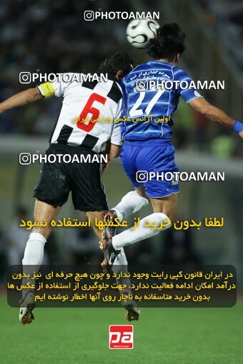 2054420, Tehran, Iran, لیگ برتر فوتبال ایران، Persian Gulf Cup، Week 7، First Leg، 2007/09/28، Esteghlal 1 - 1 Saba