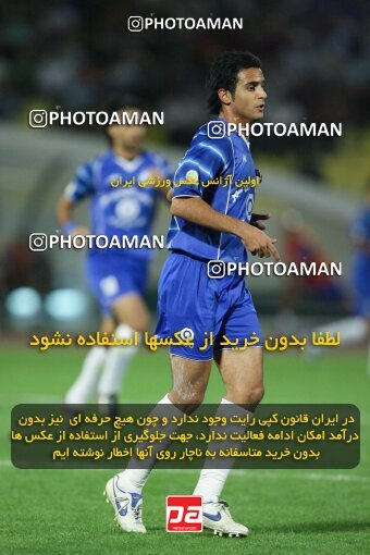 2054425, Tehran, Iran, لیگ برتر فوتبال ایران، Persian Gulf Cup، Week 7، First Leg، 2007/09/28، Esteghlal 1 - 1 Saba
