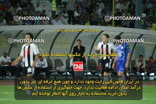 2054427, Tehran, Iran, Iran Pro League، Persian Gulf Cup، 2007-08 season، First Leg، Week 7، Esteghlal ۱ v ۱ Saba Battery on 2007/09/28 at Azadi Stadium