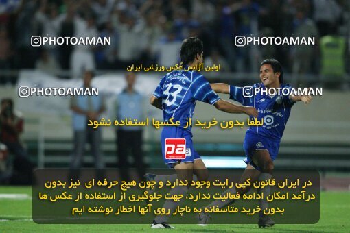 2054429, Tehran, Iran, Iran Pro League، Persian Gulf Cup، 2007-08 season، First Leg، Week 7، Esteghlal ۱ v ۱ Saba Battery on 2007/09/28 at Azadi Stadium