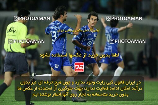 2054433, Tehran, Iran, لیگ برتر فوتبال ایران، Persian Gulf Cup، Week 7، First Leg، 2007/09/28، Esteghlal 1 - 1 Saba