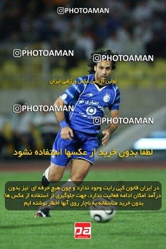 2054436, Tehran, Iran, لیگ برتر فوتبال ایران، Persian Gulf Cup، Week 7، First Leg، 2007/09/28، Esteghlal 1 - 1 Saba