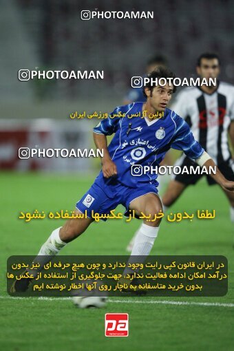 2054441, Tehran, Iran, لیگ برتر فوتبال ایران، Persian Gulf Cup، Week 7، First Leg، 2007/09/28، Esteghlal 1 - 1 Saba
