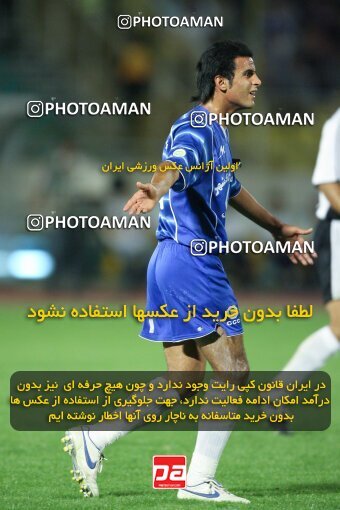 2054442, Tehran, Iran, لیگ برتر فوتبال ایران، Persian Gulf Cup، Week 7، First Leg، 2007/09/28، Esteghlal 1 - 1 Saba