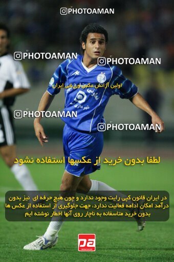 2054447, Tehran, Iran, لیگ برتر فوتبال ایران، Persian Gulf Cup، Week 7، First Leg، 2007/09/28، Esteghlal 1 - 1 Saba
