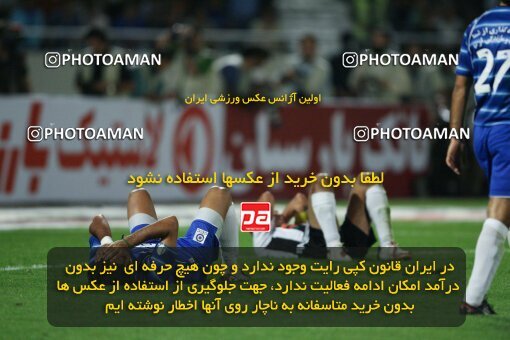 2054451, Tehran, Iran, لیگ برتر فوتبال ایران، Persian Gulf Cup، Week 7، First Leg، 2007/09/28، Esteghlal 1 - 1 Saba